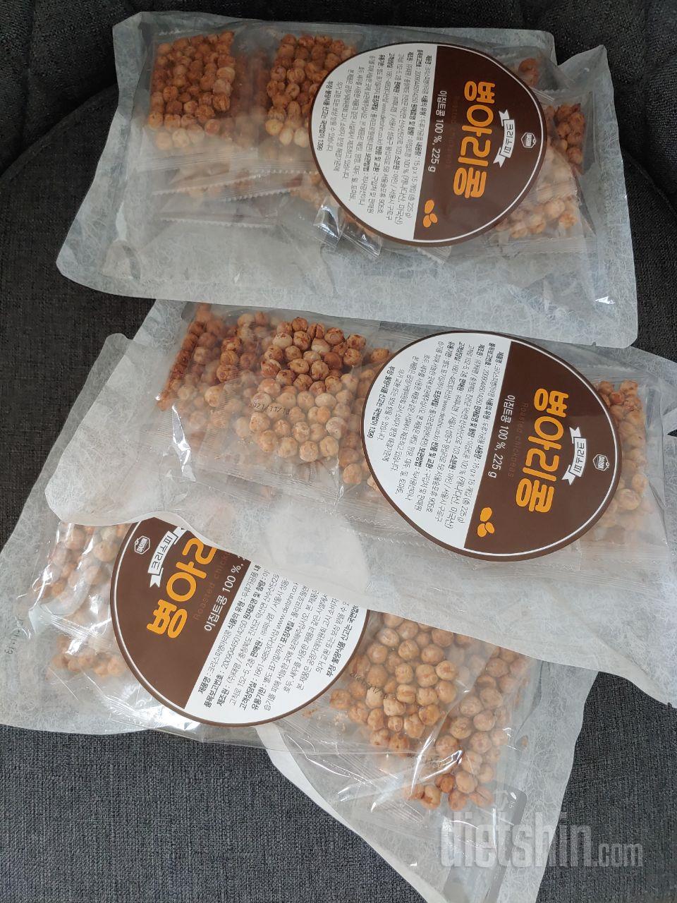 간편 간식으로 딱이에요