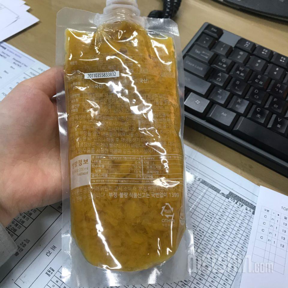 반년전쯤 성수동 스무디로 삼일간 맛있