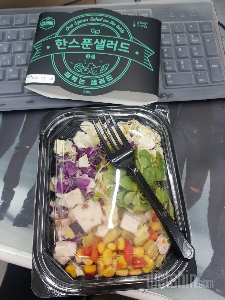어제받아서 1번 갈릭쉬림프먹고
2번