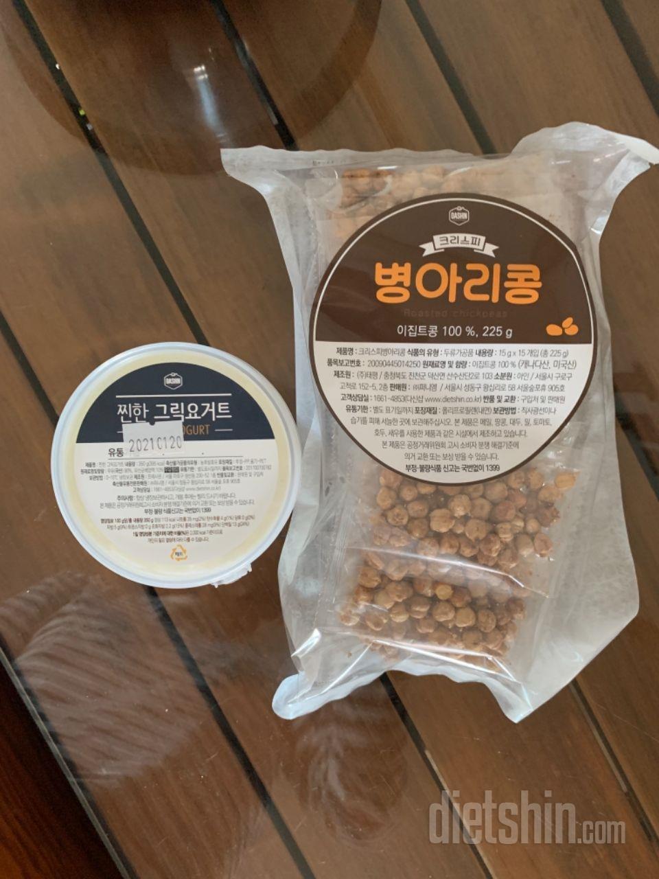 오랜만에
주문햇네요 ~~맛잇고 다른제