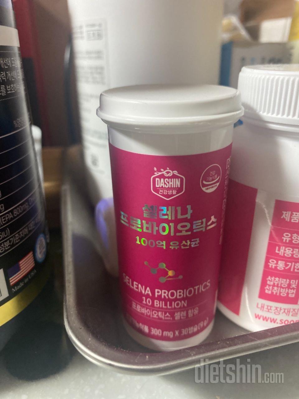 빨리 왔네요
지난 번 1+1 사서 잘