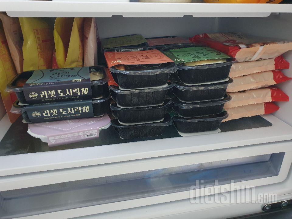 와 진짜 맛있어요!!
다이어트 도시락