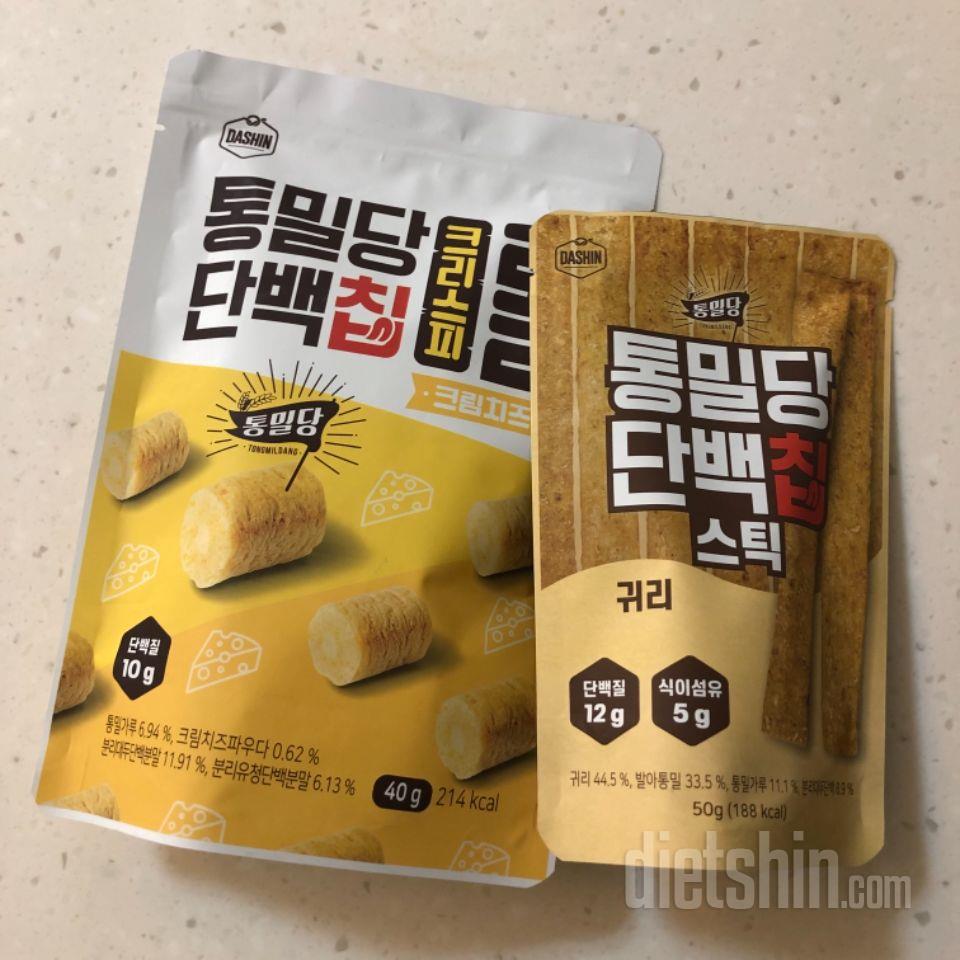 통밀당 단백칩 시리즈 다 맛있어요~