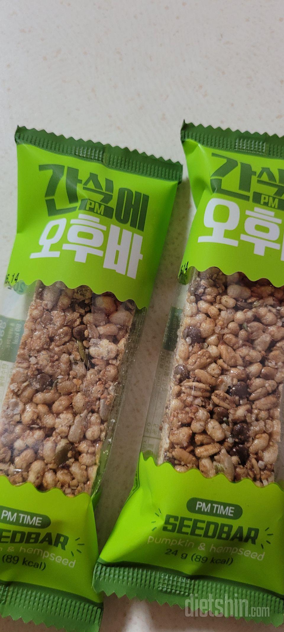 맛있게 먹었는데 이제야  상품평쓰네요