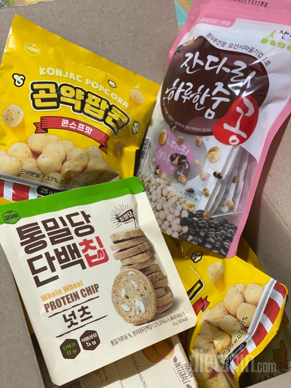 받자 마자 한봉 후딱 먹었네요 왜 이
