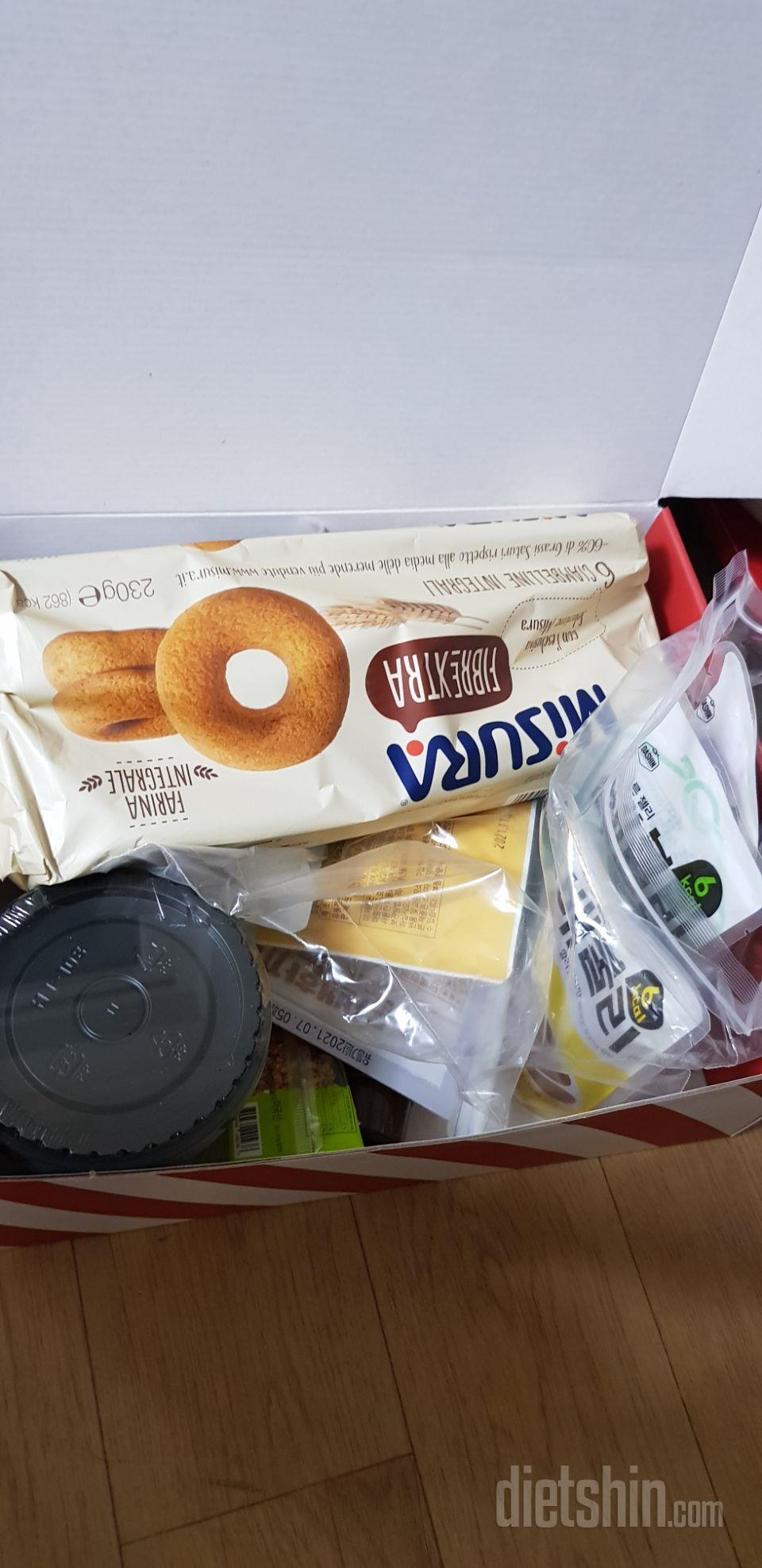 골고루  맛보게 다 들어 있네요
너무
