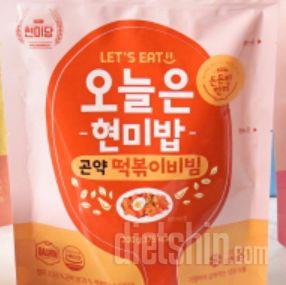 무난함 빵 생각날때마다 시켜머그면 좋