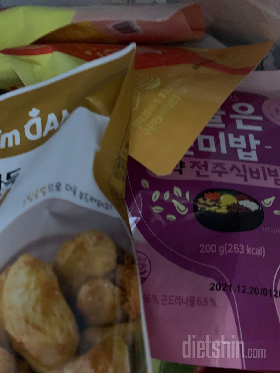 스팀 닭가슴살 해동을 잘 하면 냄새가