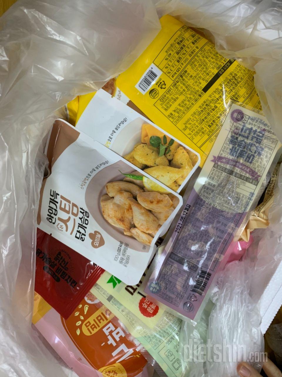 샐러드 소스도 맛있ㅇㅓ요