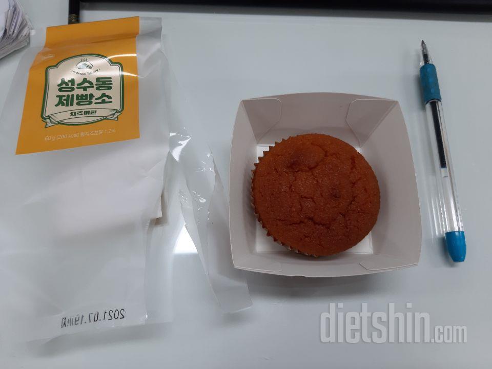 너무 작아서 간식용이네요 ㅠㅠ
그래도