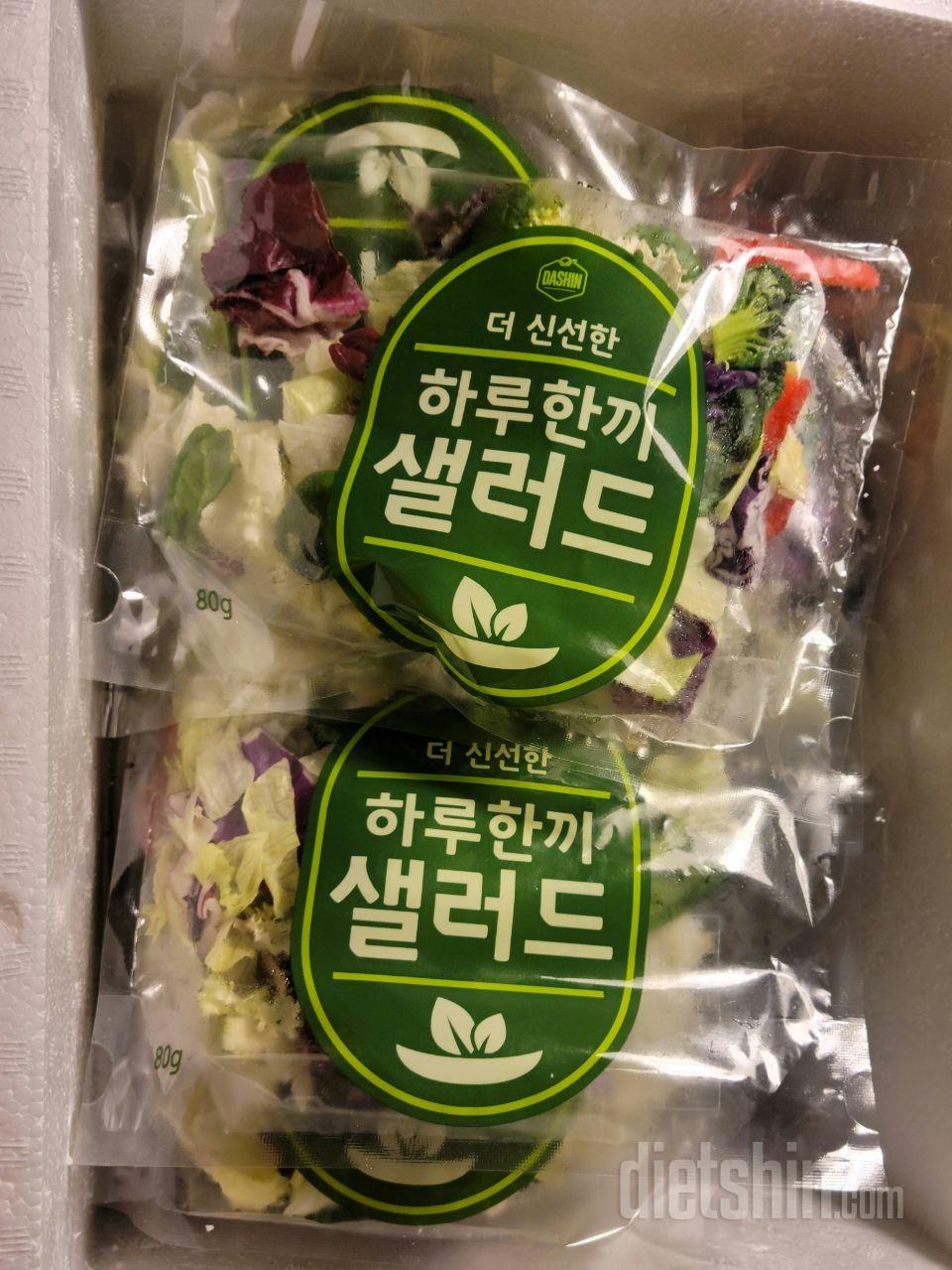 가격 미쳤죠
근데 무배라서 양이
쥐똥