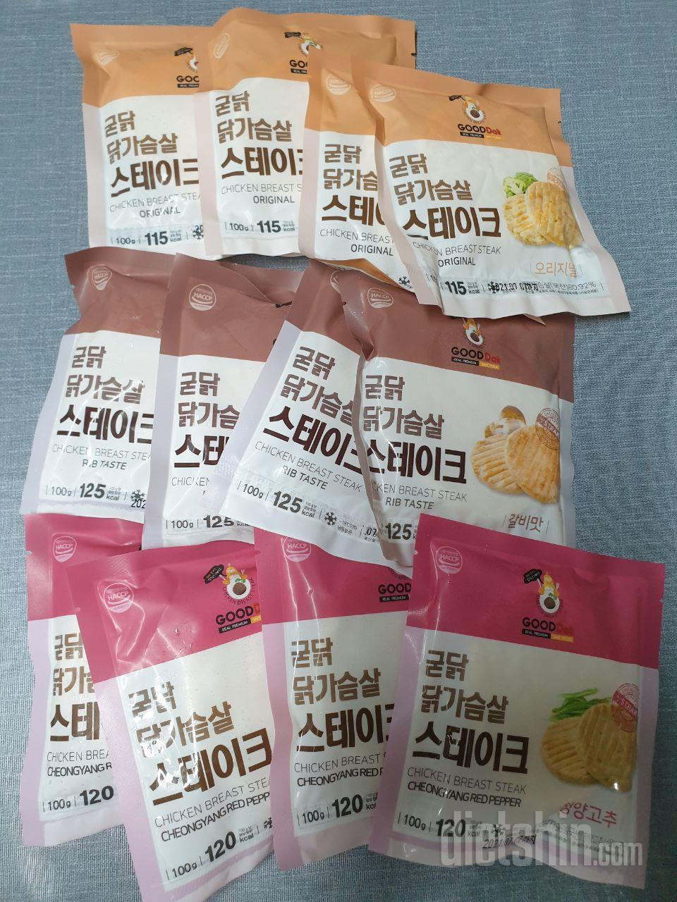 상품 잘받았어요
맛 후기는 먹어본 후