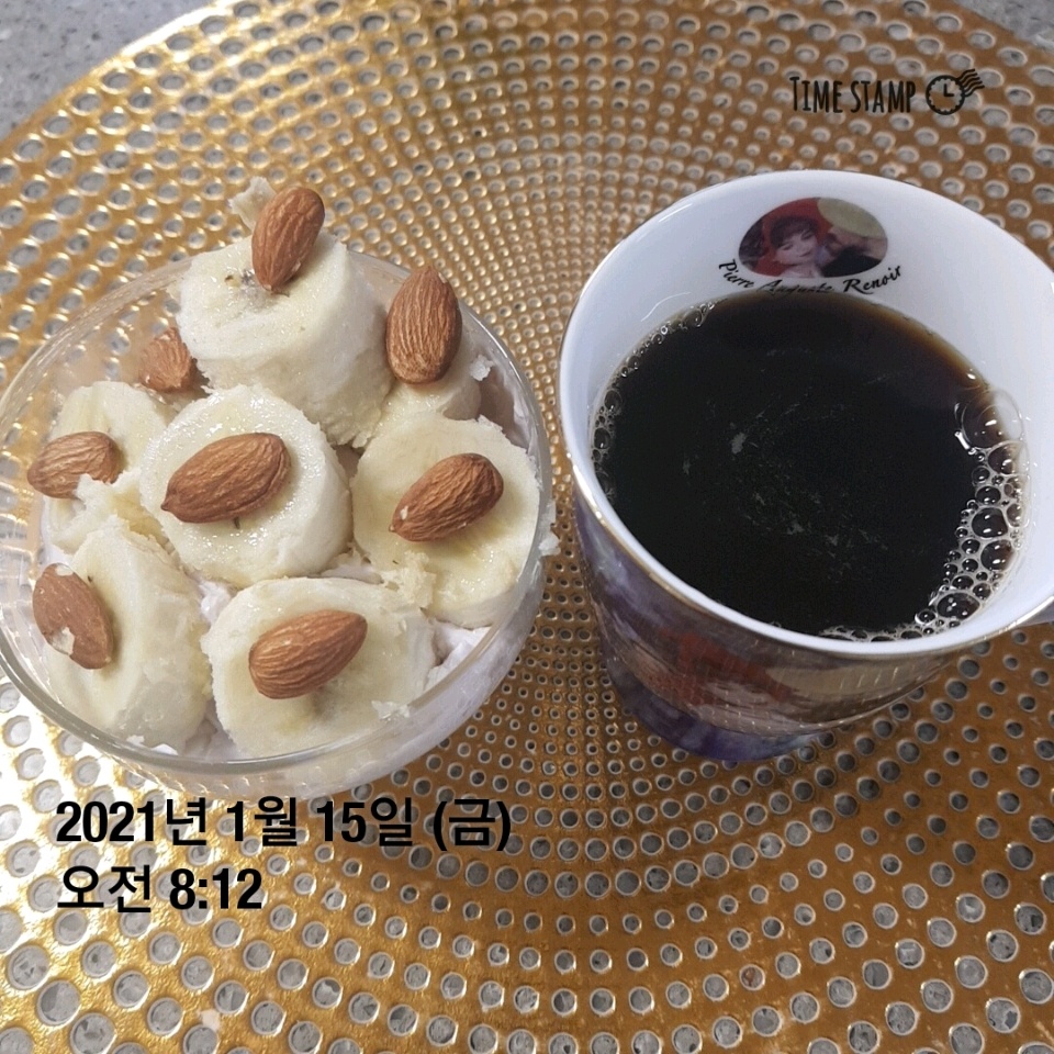 01월 15일( 아침식사 287kcal)