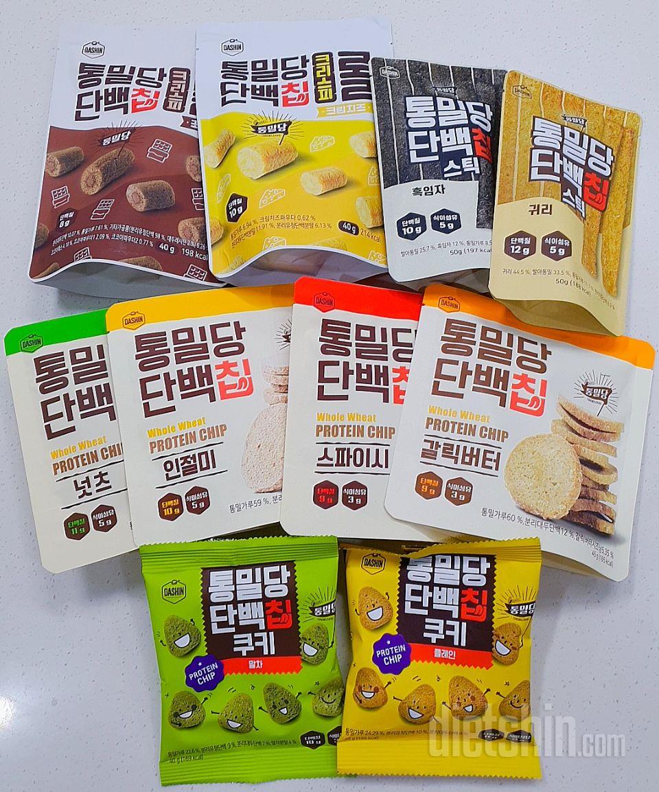 항상 특가 뜰때마다 사먹고 있어요~!
