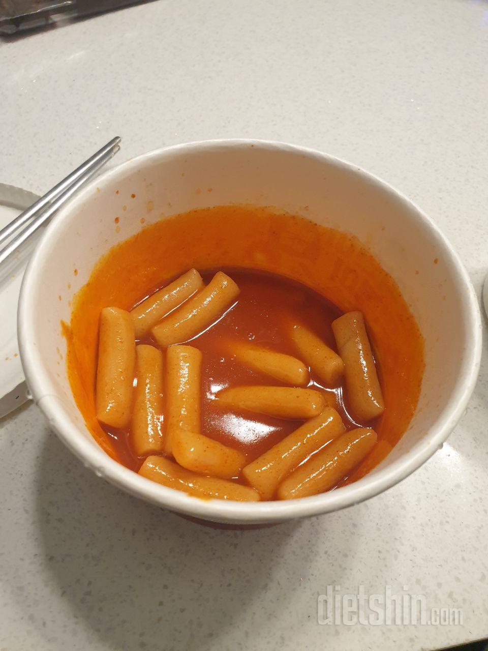 맛있어요~ 현미는 처음 먹어보네요~