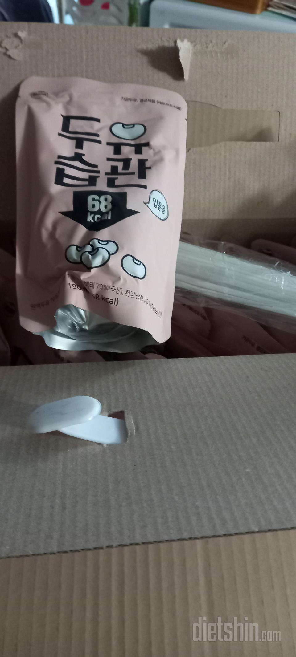 입문 시켰어요,조금 달작지근하다해서