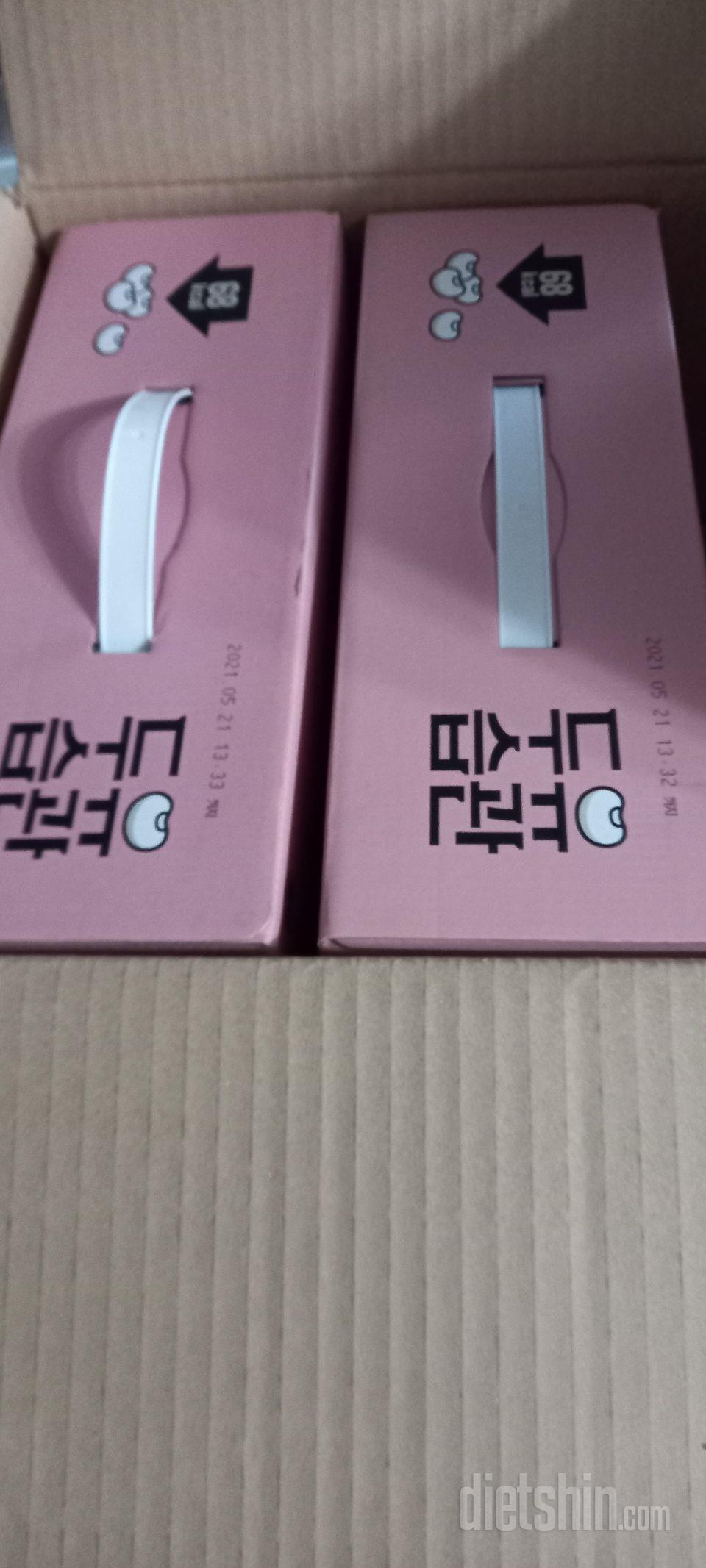 입문 시켰어요,조금 달작지근하다해서