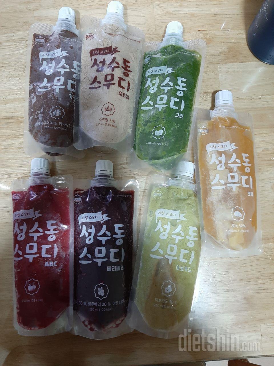 건강한맛이에요 막 맛있진않지만 먹을만