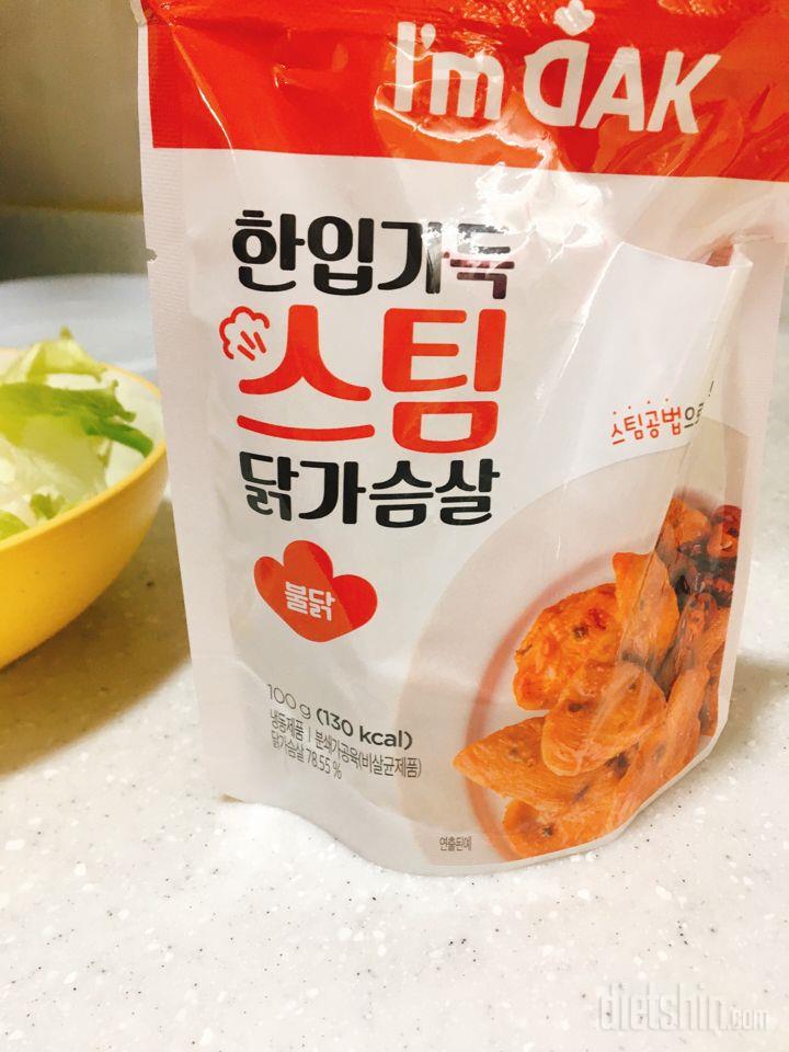 아임닭 스팀 닭가슴살 불닭맛 후기