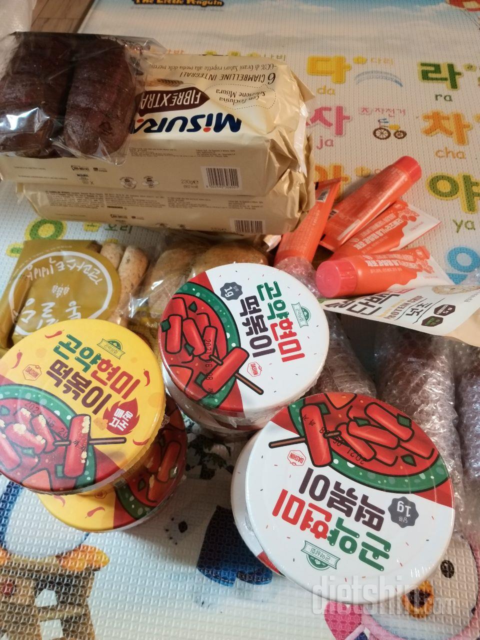 간편하게 받아서 좋긴 하지만...택배