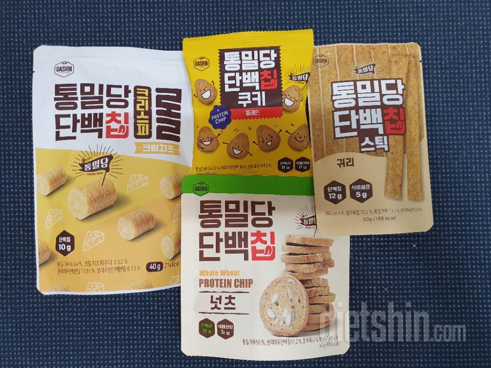 고소하고 맛있어요. 더 먹고싶...