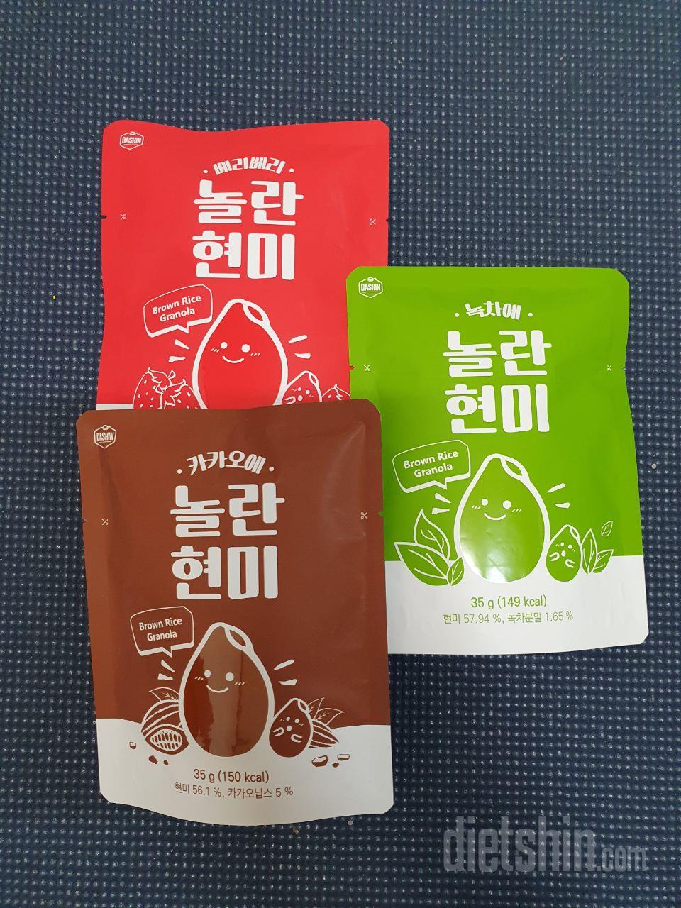 맛있어요. 카카오닙스 좋아해서