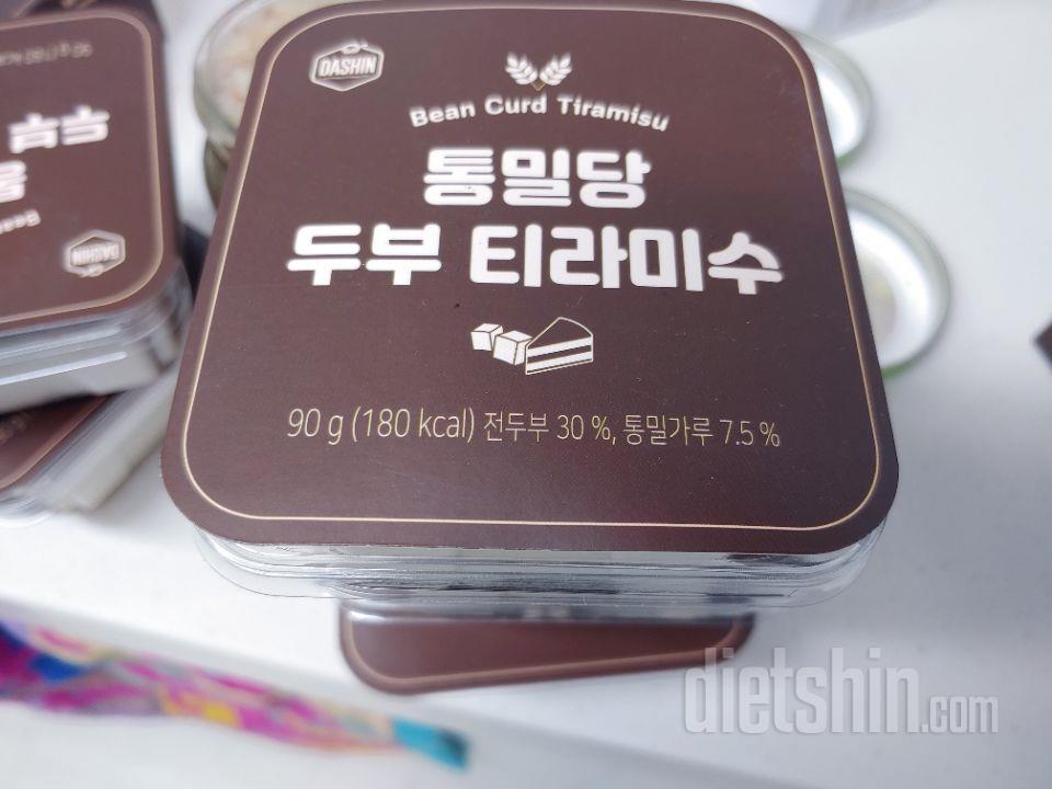 많이 달지도 않고 부드럽고 고소한 맛