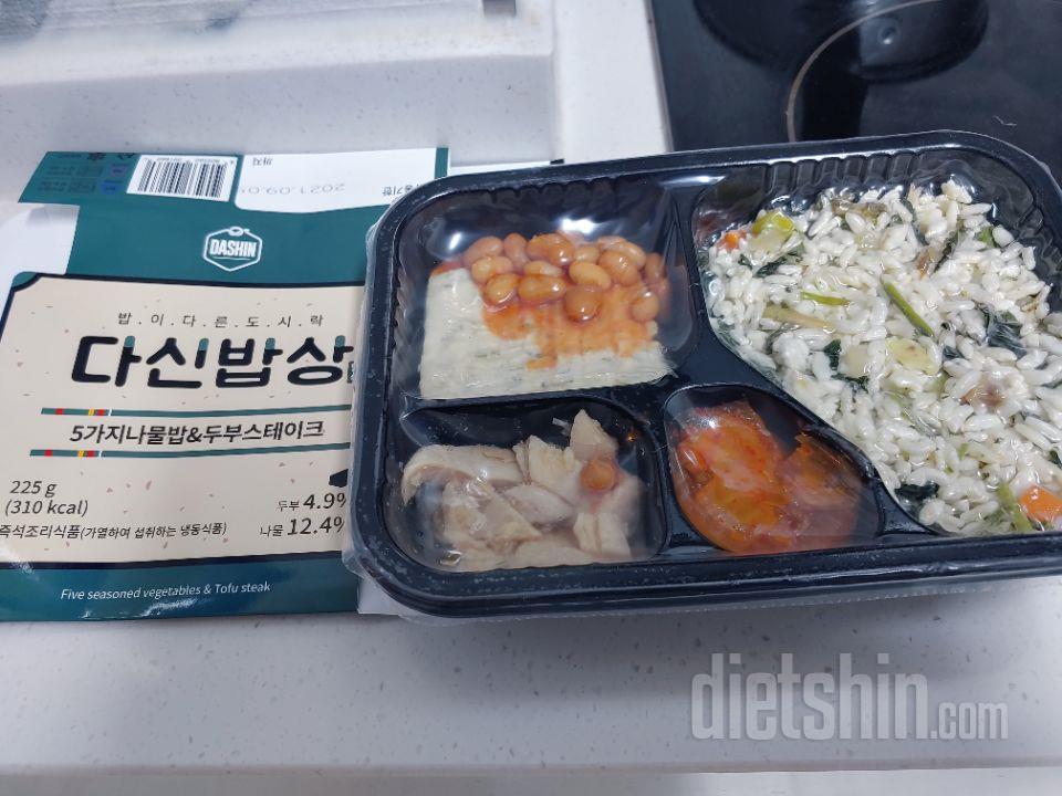 짜지도않고 자극적이지도 않고 한끼식사