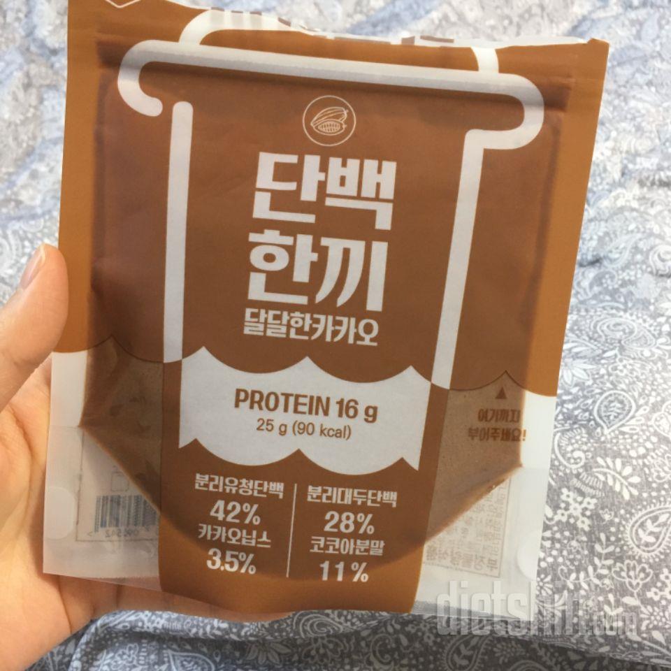 단백질쉐이크인데도 맛있어서 좋아요~