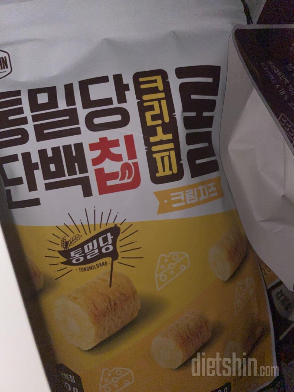 항상 먹고 있어요
너무맛있어요!!