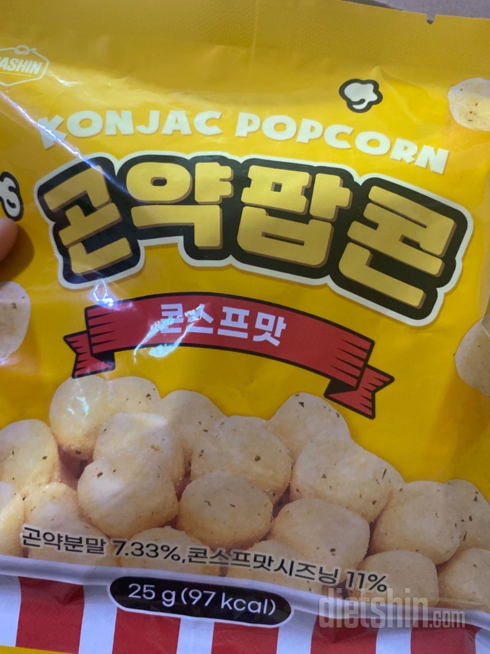 맛있어요~^^
전혀 다이어트 과자같지