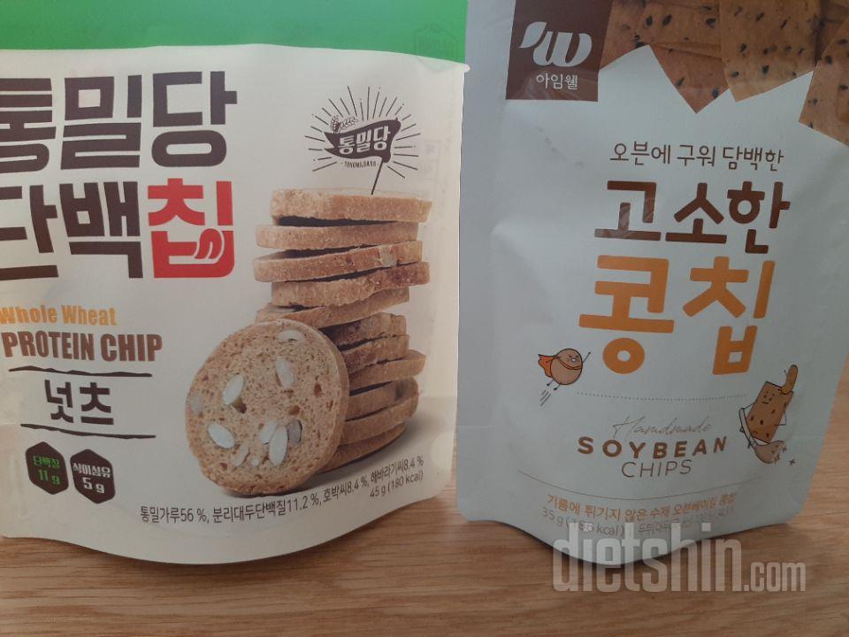 두부과자처럼 맛있네요~~
단백칩은 아