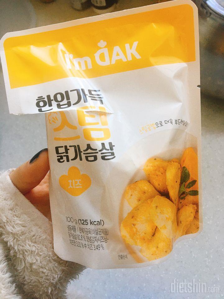 아임닭 한입가득 스팀 닭가슴살 치즈맛 후기