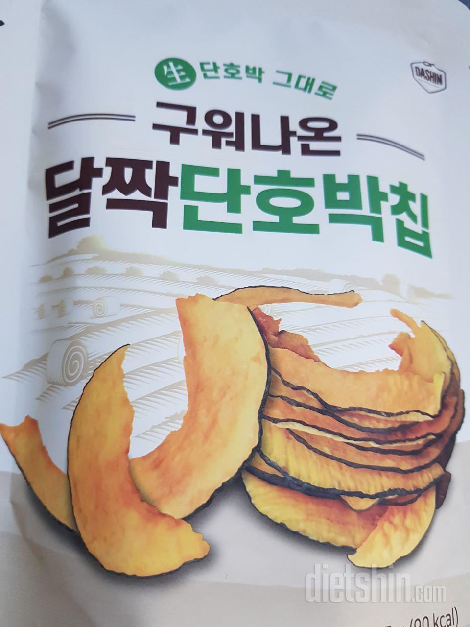 달짝지근 바삭바삭 맛있네요 ^^
한봉