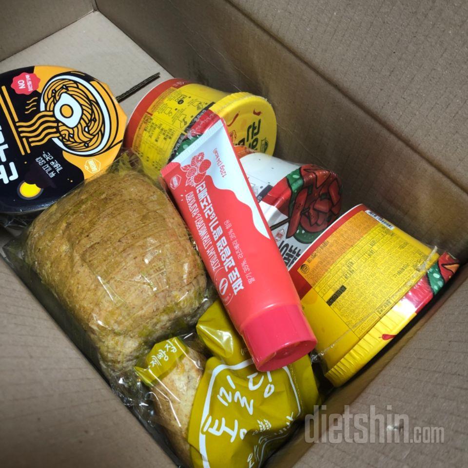 삶은 달걀 넣어먹으니 세상 맛있어요