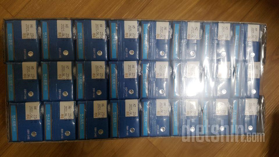 아몬드 브리즈를 알고 난 후 다이어트