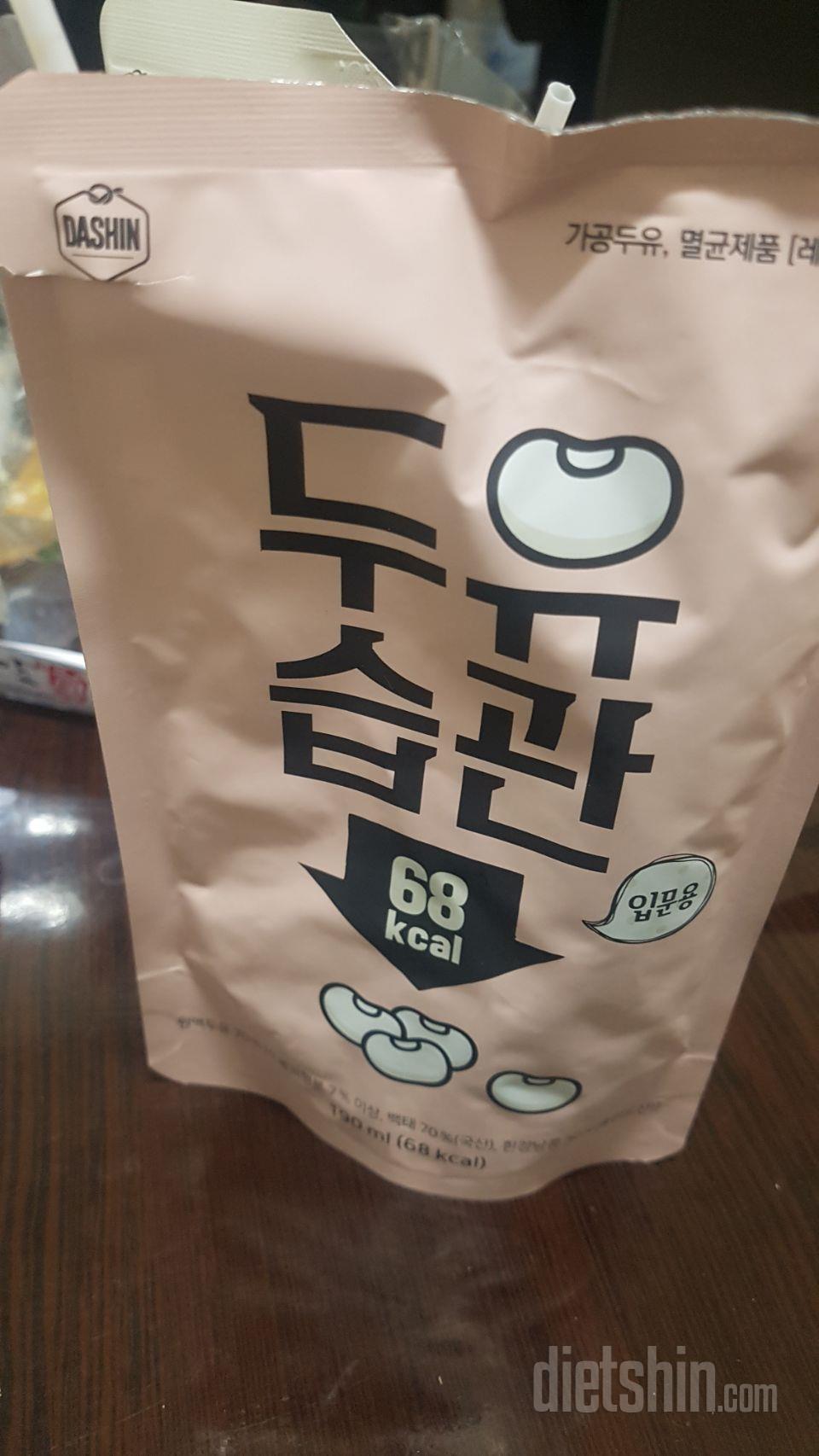 건강한 맛이네요~^^ 진한맛에 건강한