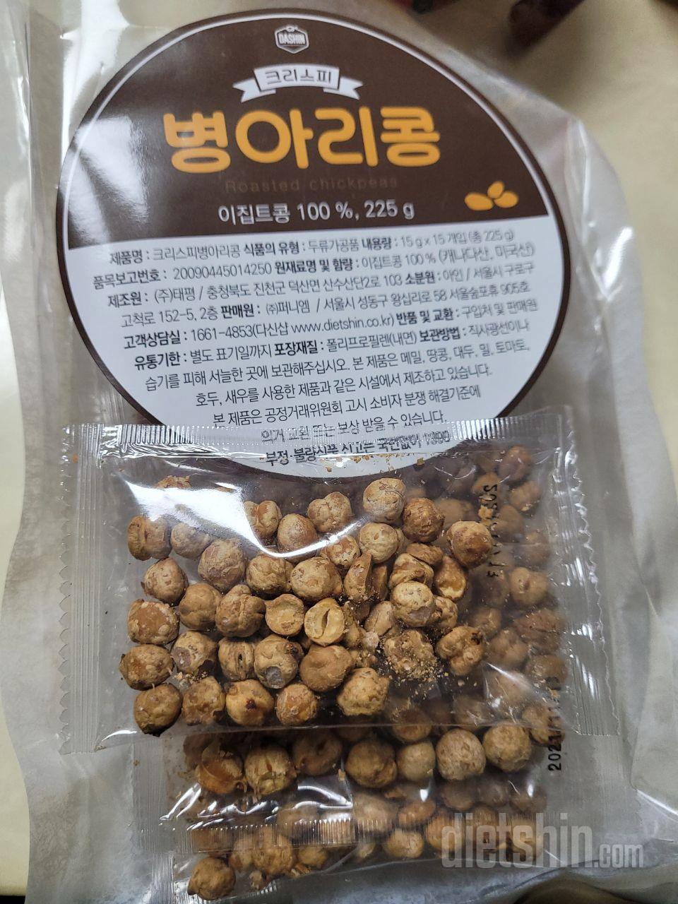 바삭한 맛에 주전부리로 먹으려고
샀는