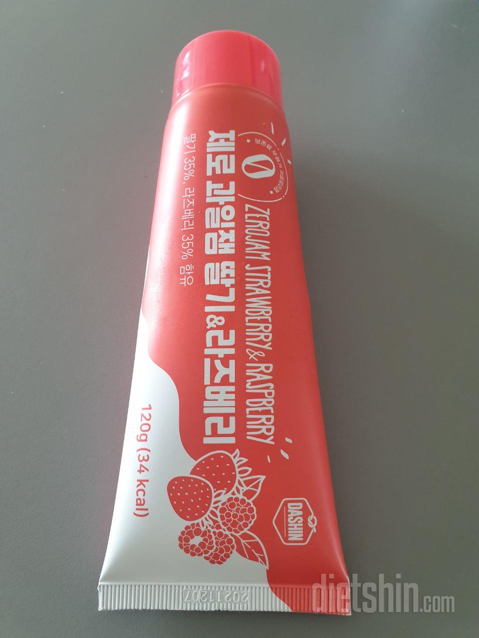 정말 맛있습니다 칼로리는 낮은데 맛은