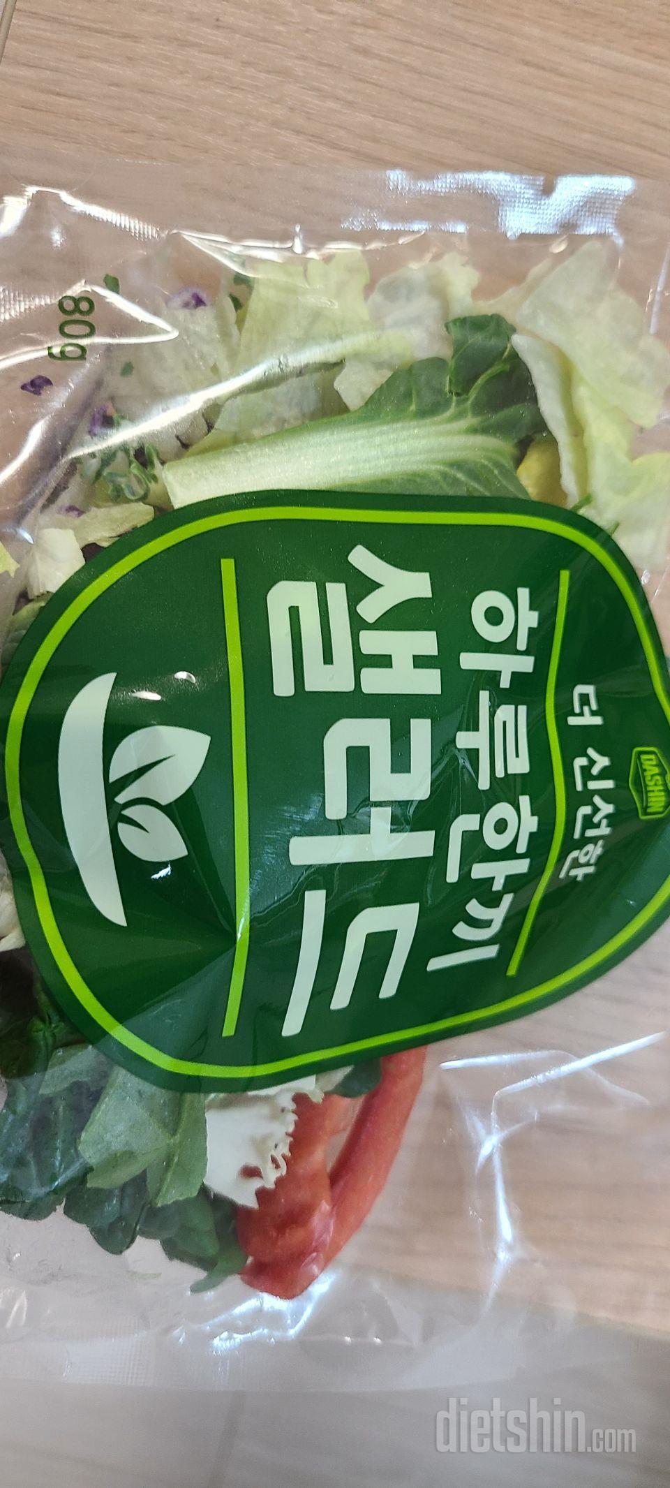 너무신선하고 맛있어요