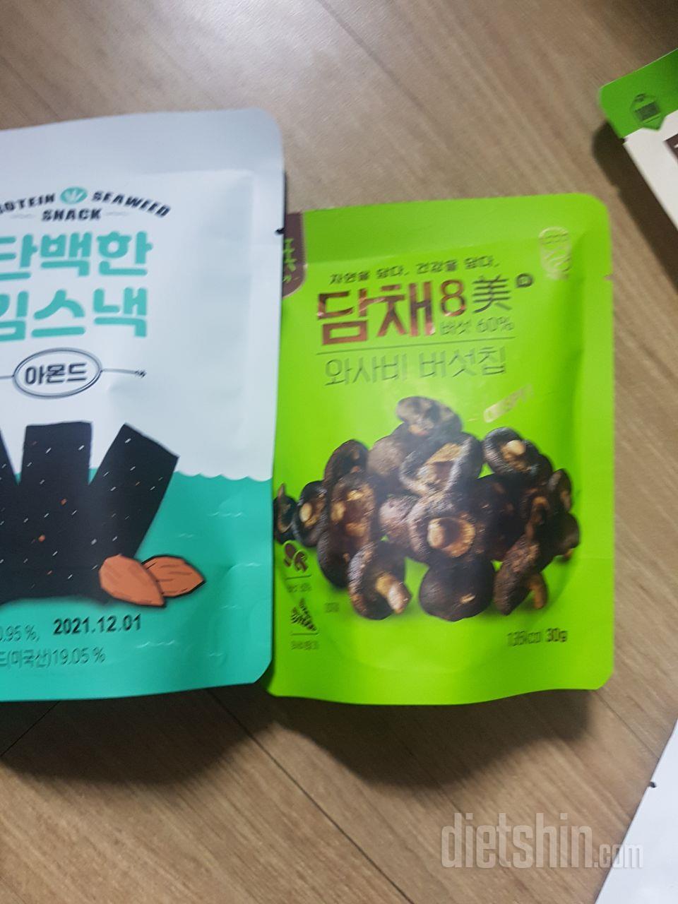 와사비 맛에 버섯향이 좋아요