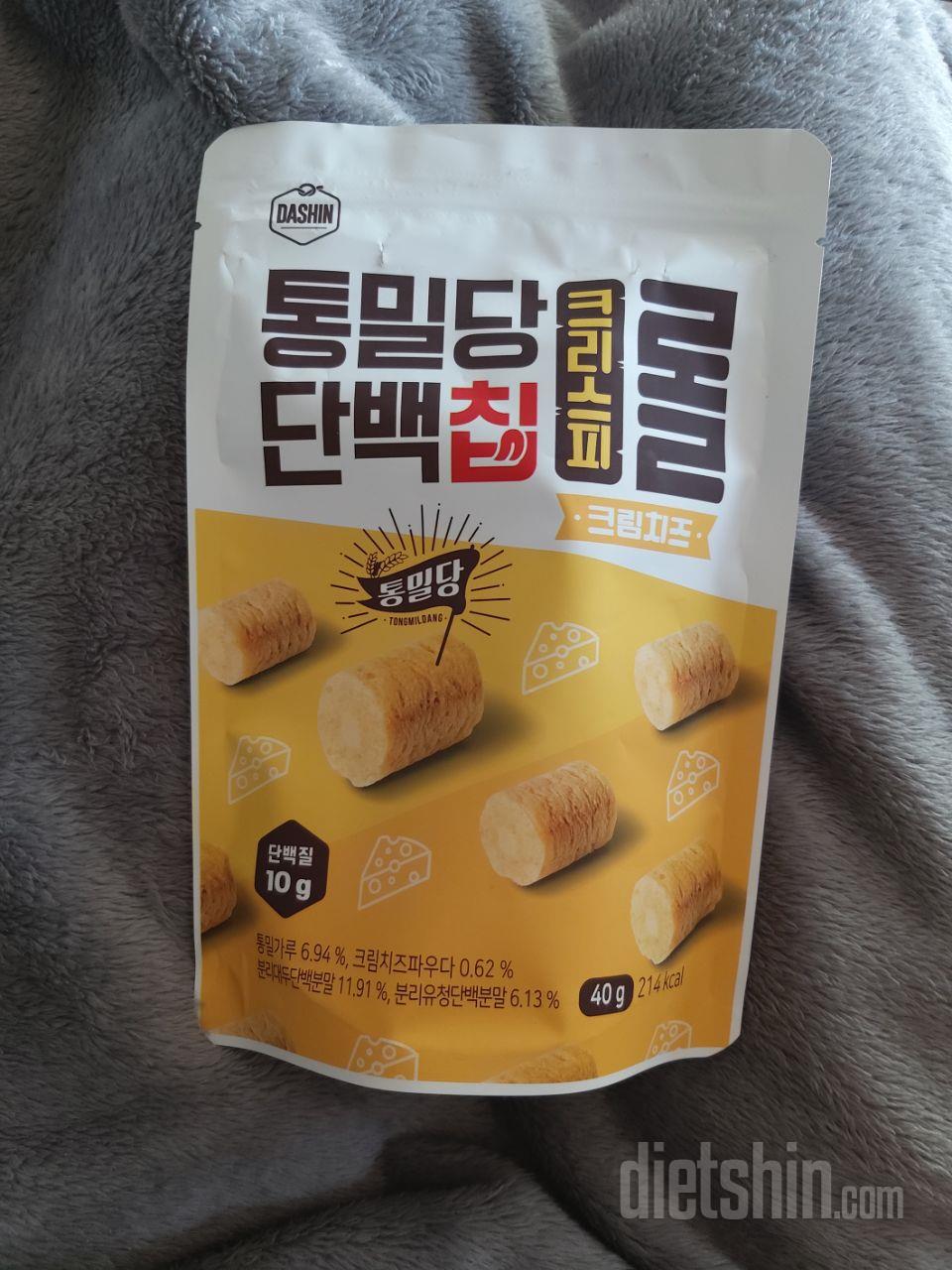 너무 맛있어요.. 진짜 제가 제일 좋