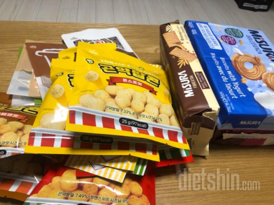 곤약팝콘은 진짜 그냥 시중의 과자라고