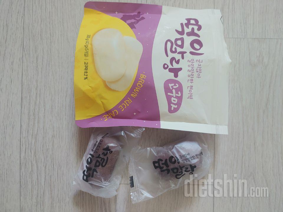 쫄깃하고 안에 고구마 엄청맛있어요.
