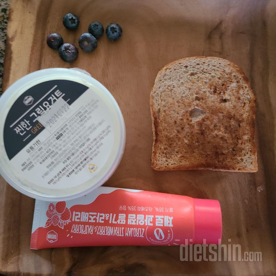 크림치즈 처럼 빵에 발라먹으면 넘 맛