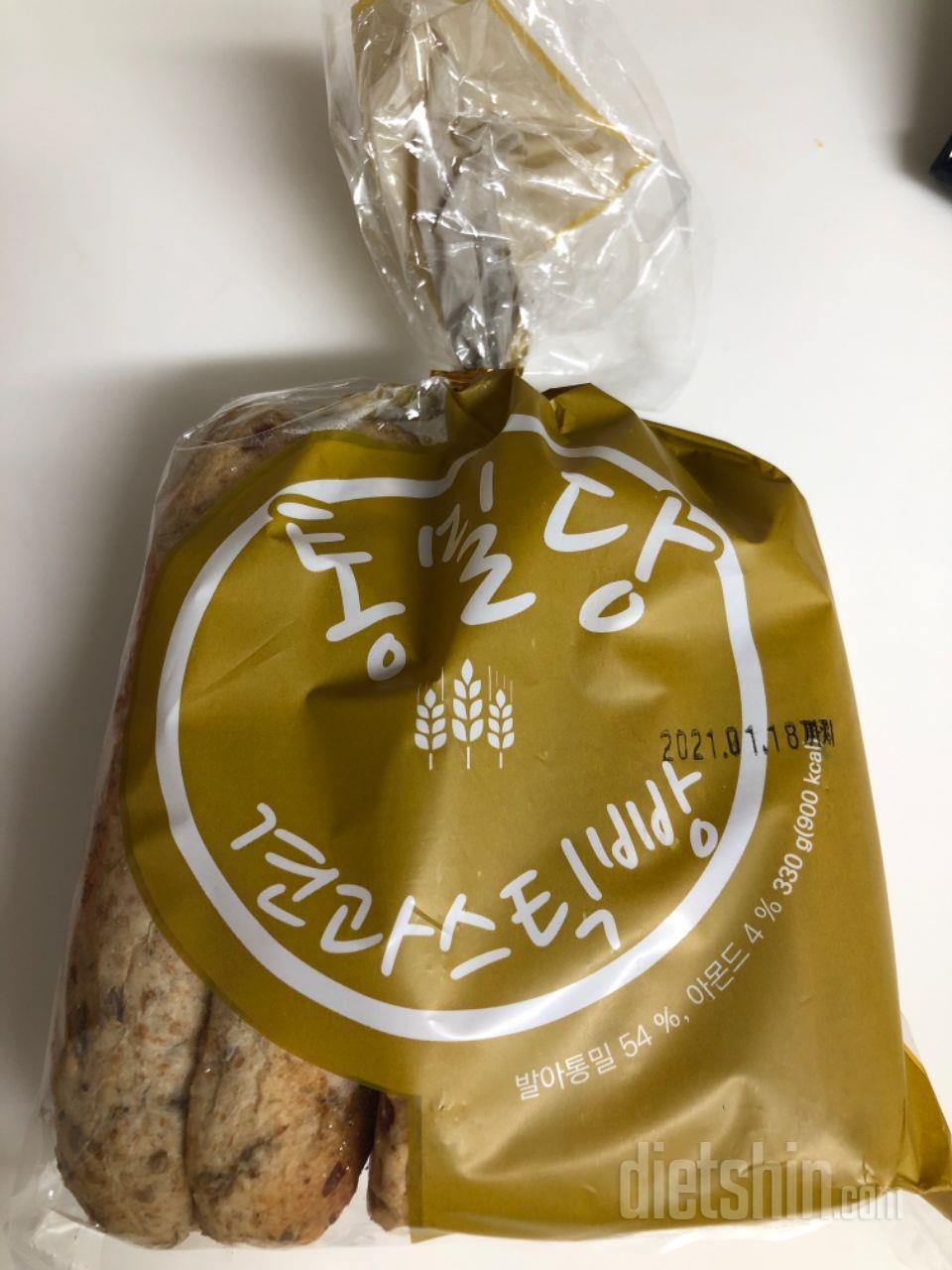 항상 같이 먹는 짝꿍같은 먹거리에요!