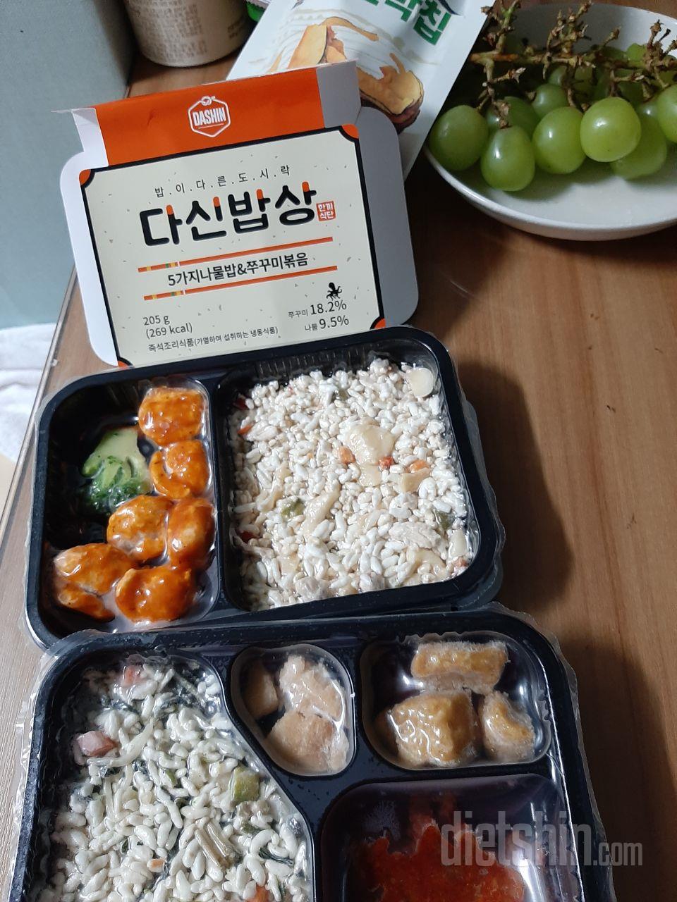 매장에서 먹을려구 도시락구매해요 도시