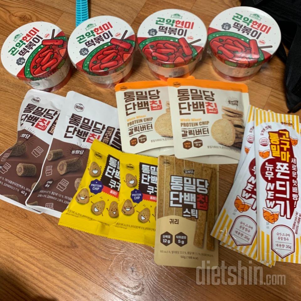 아직 안먹어봤는데 칼로리도 낮고 기대
