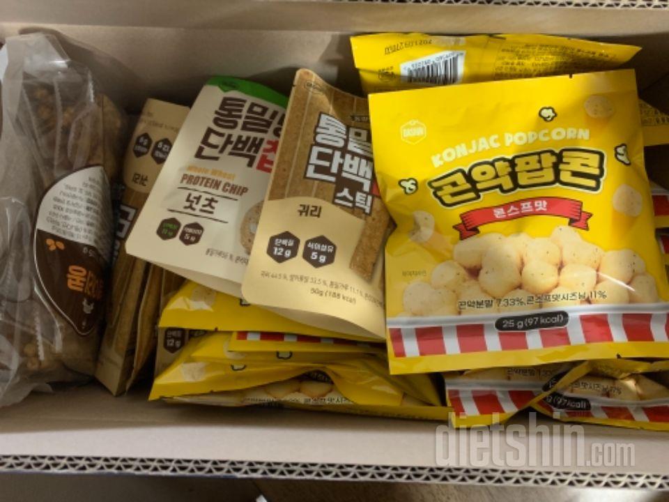 너무 맛있어서 깜짝 놀랐어요^^