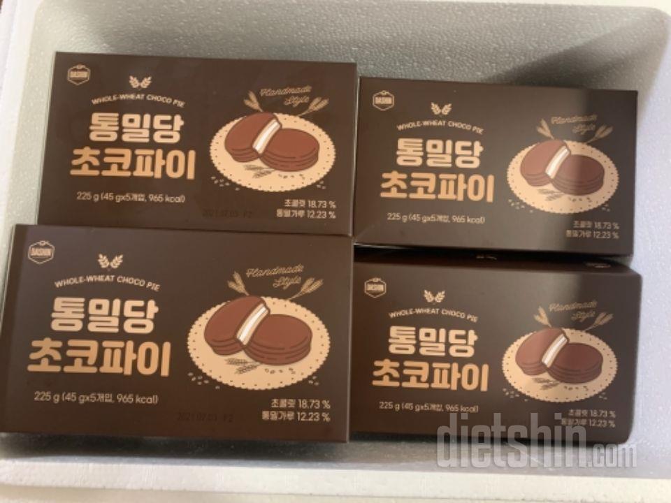 너무 맛있어서 깜짝 놀랐어요^^